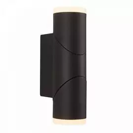 Уличный настенный светильник Maytoni Neal’s Yard O007WL-L12GR