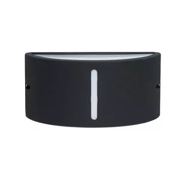 Уличный настенный светильник MW-Light Меркурий 807022201