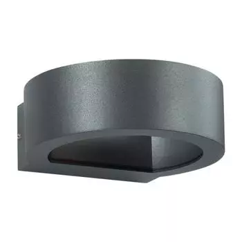 Уличный настенный светильник Novotech Kaimas 357421