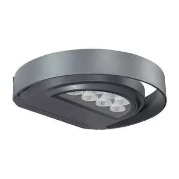 Уличный настенный светильник Novotech Kaimas 357423