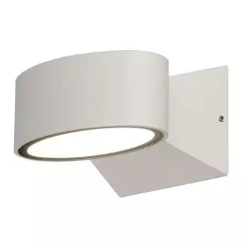 Уличный настенный светильник Nowodvorski Hanoi Led 9512