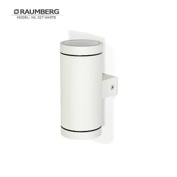 Уличный настенный светильник RAUMBERG WL 327 White