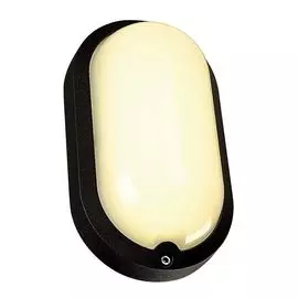 Уличный настенный светильник SLV Terang 2 XL 229945