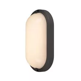 Уличный настенный светильник SLV Terang 2 XL Sensor 229955