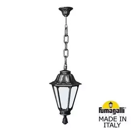 Уличный подвесной светильник Fumagalli Rut E26.120.000.BYF1R