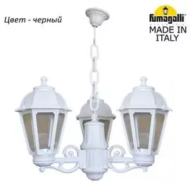 Уличный подвесной светильник Fumagalli Saba K22.120.S30.AXF1R
