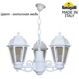 Уличный подвесной светильник Fumagalli Saba K22.120.S30.VXF1R