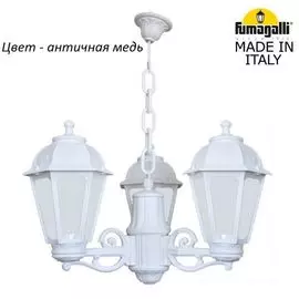 Уличный подвесной светильник Fumagalli Saba K22.120.S30.VYF1R