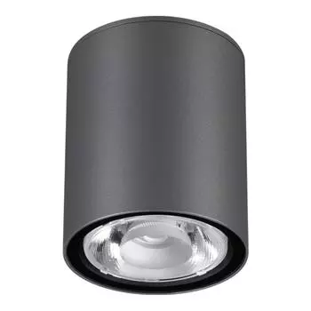 Уличный потолочный светильник Novotech Tumbler 358011
