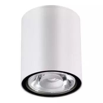 Уличный потолочный светильник Novotech Tumbler 358012