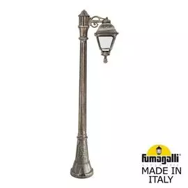 Уличный столб Fumagalli Cefa U23.158.S10.BXF1R