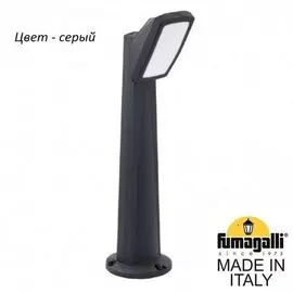 Уличный столб Fumagalli Germana 2N1.613.010.LXF1R
