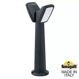 Уличный столб Fumagalli Germana 2N1.613.020.AXF1R