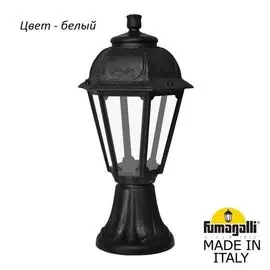 Уличный столб Fumagalli Saba K22.111.000.WXF1R