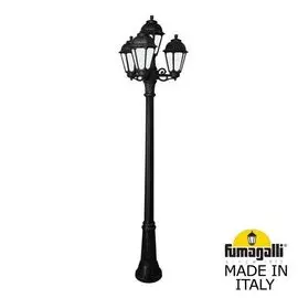 Уличный столб Fumagalli Saba K22.156.S31.AYF1R