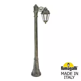 Уличный столб Fumagalli Saba K22.158.S10.BXF1R