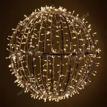 Уличный светильник Arlight ARD-BALL 025303