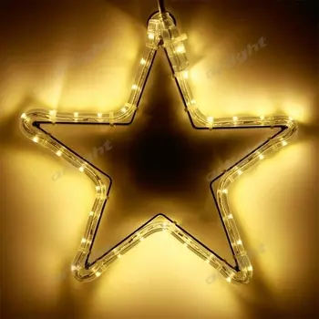 Уличный светильник Arlight ARD-STAR 025312