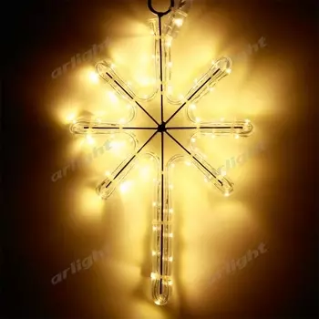 Уличный светильник Arlight ARD-STAR 025313