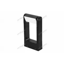 Уличный светильник Arlight LGD-Path-Frame 020344
