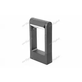 Уличный светильник Arlight LGD-Path-Frame 020397
