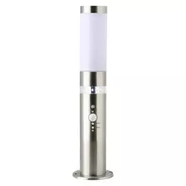 Уличный светильник Brilliant Bole G46789/82