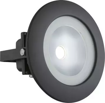 Уличный светильник Globo Radiator Iii 34138