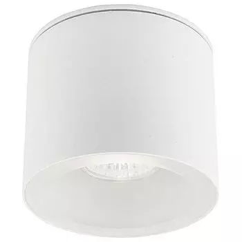 Уличный светильник Nowodvorski Hexa 9564