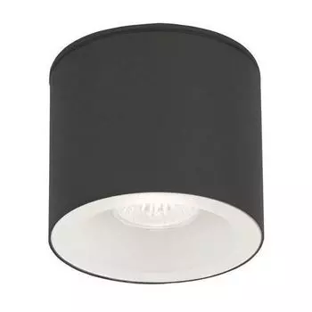 Уличный светильник Nowodvorski Hexa 9565