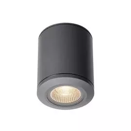 Уличный светильник SLV Pole Parc 1000447