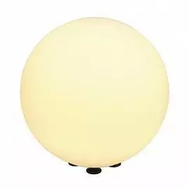 Уличный светильник SLV Rotoball Floor 227221