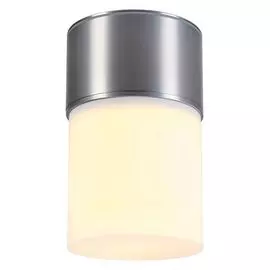 Уличный светильник SLV Rox Acryl 1000338