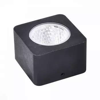 Уличный светильник ST Luce Pedana SL097.405.01