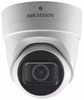 Видеокамера IP Hikvision DS-2CD2H23G0-IZS 2.8-12мм цветная корп.:белый