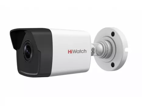 Видеокамера IP Hikvision HiWatch DS-I450 6-6мм цветная корп.:белый