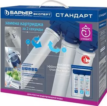 Водоочиститель Барьер EXPERT Standard 4л.