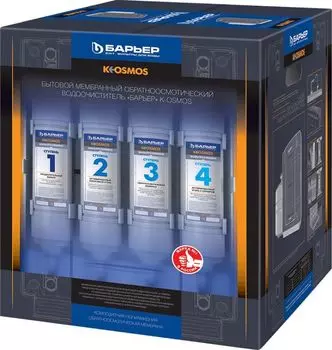 Водоочиститель Барьер К-ОСМОС + кран 27 8л.