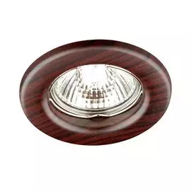 Встраиваемый неповоротный светильник Novotech Wood 369715