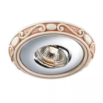Встраиваемый поворотный светильник Novotech Ceramic 369728