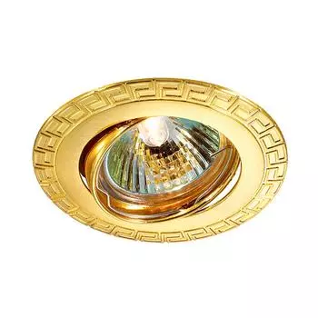 Встраиваемый поворотный светильник Novotech Coil 369619