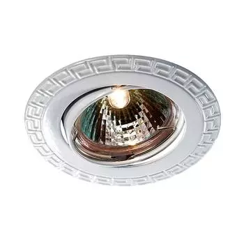 Встраиваемый поворотный светильник Novotech Coil 369620