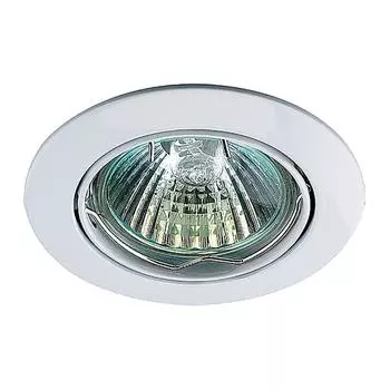 Встраиваемый поворотный светильник Novotech Crown 369100
