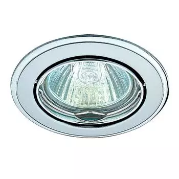 Встраиваемый поворотный светильник Novotech Crown 369104