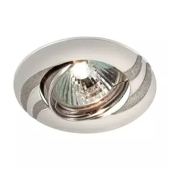 Встраиваемый поворотный светильник Novotech Fudge 369622