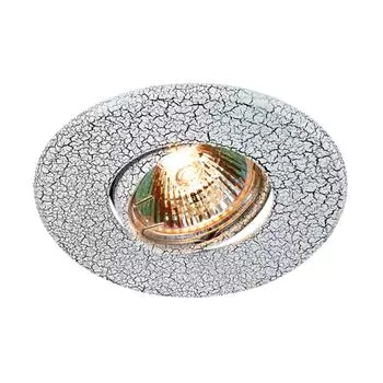 Встраиваемый поворотный светильник Novotech Marble 369711