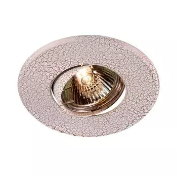 Встраиваемый поворотный светильник Novotech Marble 369712