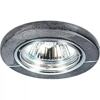 Встраиваемый поворотный светильник Novotech Stone 369282