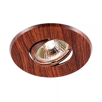 Встраиваемый поворотный светильник Novotech Wood 369710