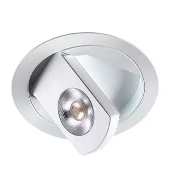 Встраиваемый спот Novotech Razzo 357481