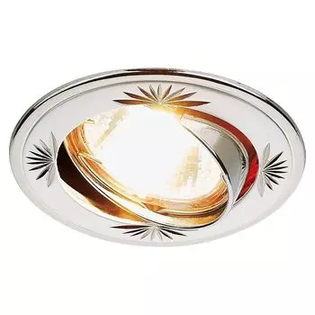 Встраиваемый светильник Ambrella light Classic 104A CF PS/N